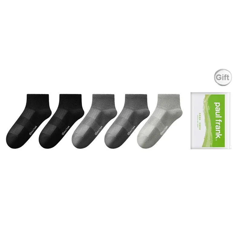 PAUL FRANK Ankle Socks Men's Shopping Bag 5 Pack-11