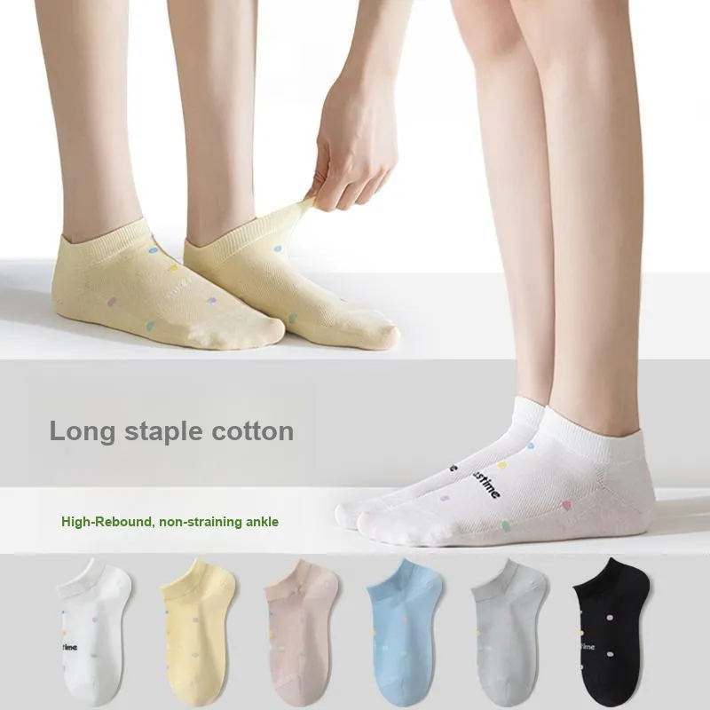 MIIOW Trend Party Series Ankle Socks Women's Shopping Bag 5 Pack-1