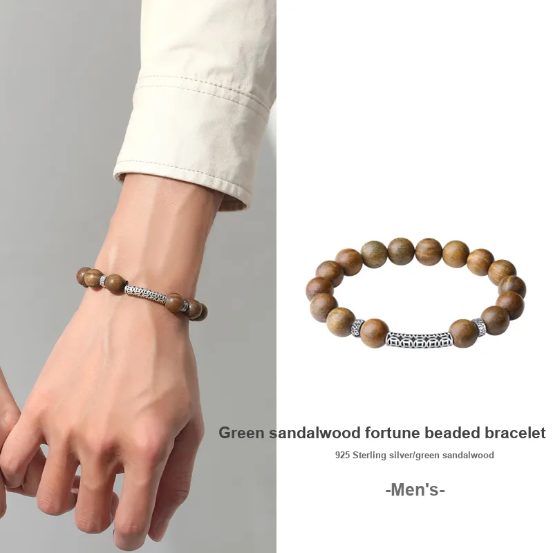 TANDU Green Sandalwood Wood Bracelets Unisex-2