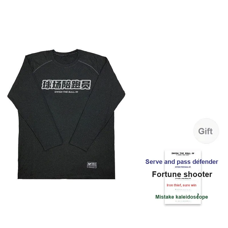 SWISH THE BALL IN T Shirt Unisex-7
