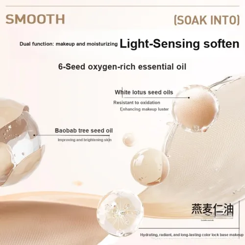 BAJI Пробные наборы косметики Унисекс