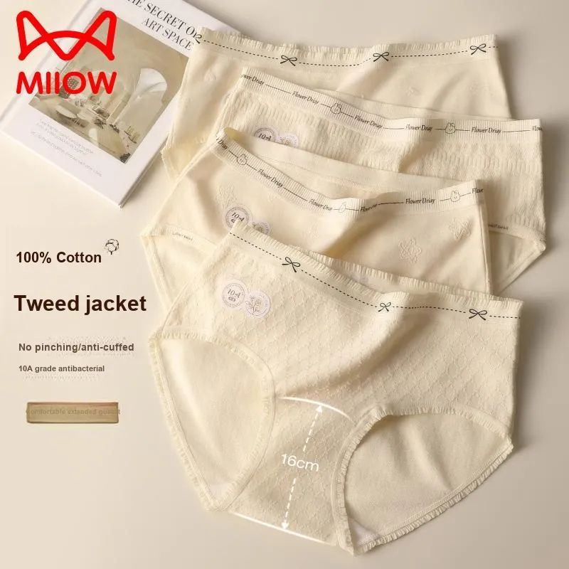 MIIOW Underpants Women's 3 Pack-5