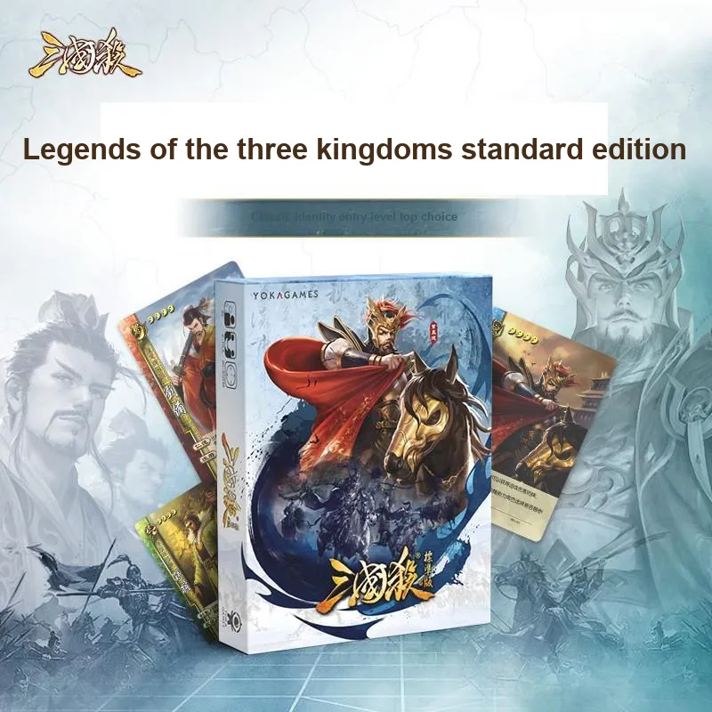 Three Kingdoms Kill Mythology Reborn Wind And Fire, Thunder And Lightning Expansion Pack Board Games-5