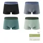 4 Pack (Black+Dark Gray+Jasper+Mist Green)