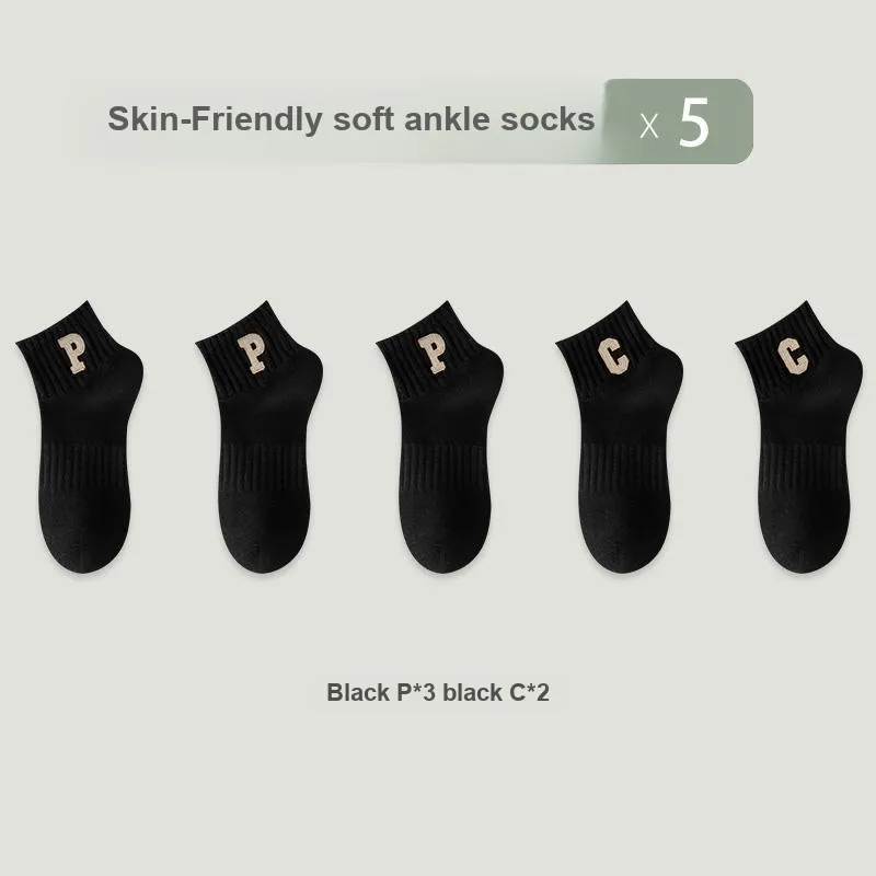 KJ Ankle Socks Unisex Gift Box Combination-48