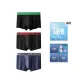 005 Black+285 Jet Black+285 Deep Navy Blue
