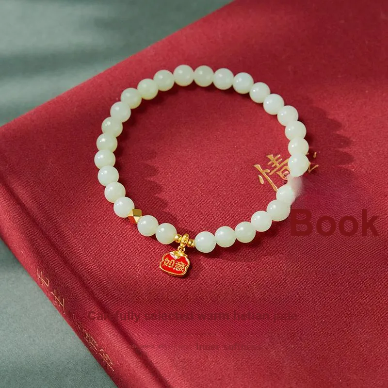 DIHUAJI Hetian Jade Bracelets Pale Greenish White Jade Women's-4