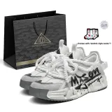 White (Graffiti)