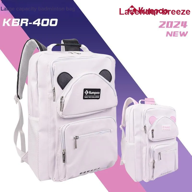 KUMPOO Badminton Racket Bags 2 Pcs Minimalist Style Backpack White Black Unisex Independent Shoe Compartment And Basket-1