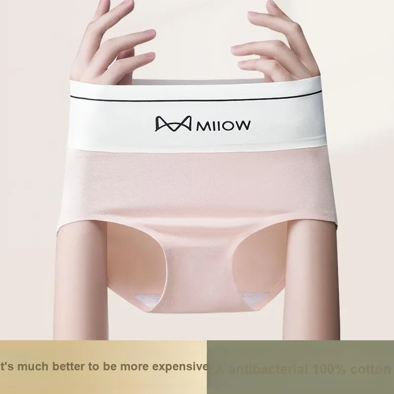 MIIOW Underpants Women's 3 Pack-3