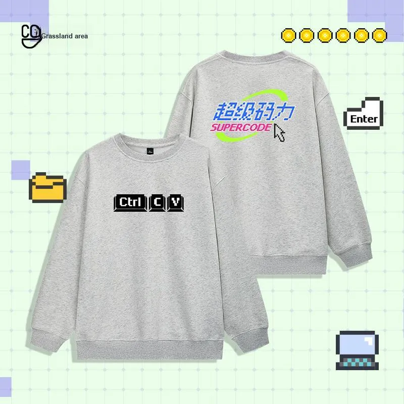 TENGXUNSHIPINCAOCHANGDI Sweatshirt Unisex-6