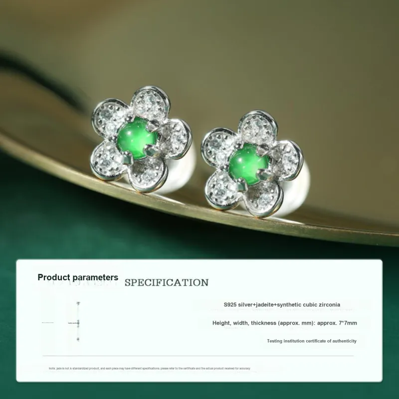 PEARL QUEEN Glutinous Jade Jadeite Stud Earrings Women's-1