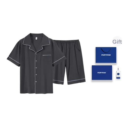 Floating Light Islands Пижама Набор Мужской Коробка Темно-Серый