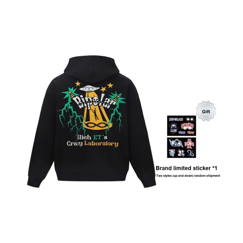 BIPOLAR Толстовка Унисекс Черный Серый Темно-синий Синий