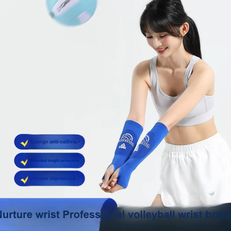 PEAK Arm Guards-6