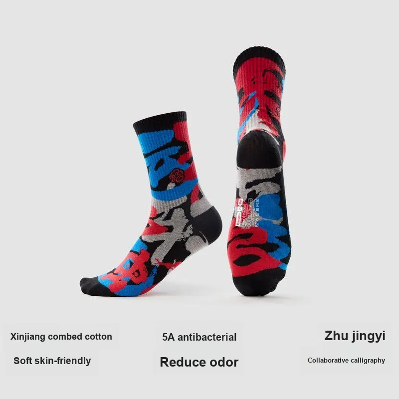 Bananain Red Plan Series Knee High Socks Unisex Box Of 3 Pairs-2
