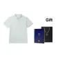 Light Green C9 (Father's Day Box)
