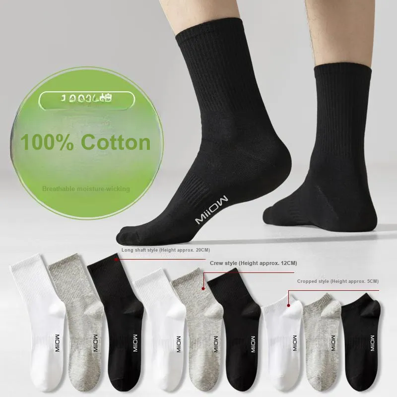 MIIOW Knee High Socks Men's 5 Pack-25