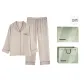 63795 Tea Gray (Gift Box Set)