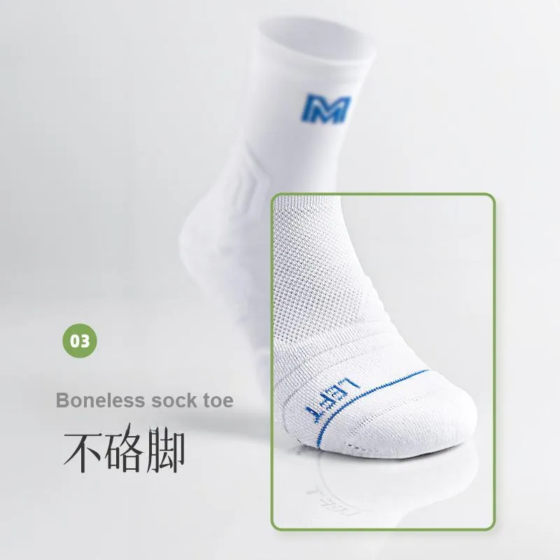 B&C.Room Basketball Socks Unisex-6