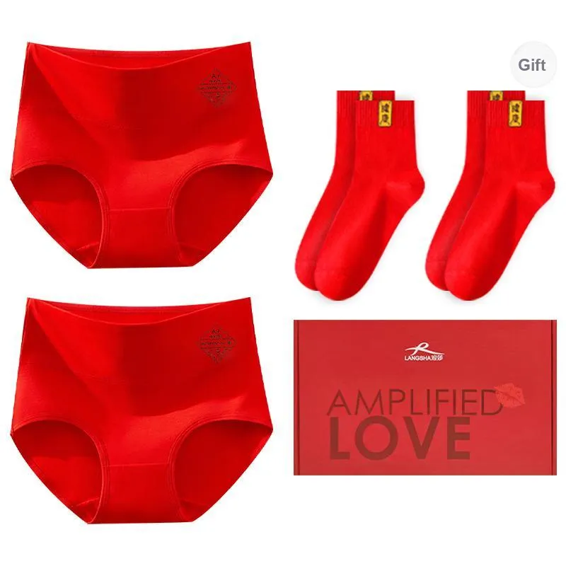Lanza Underpants Women's Gift Box Set-17