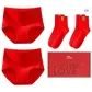 [2 Pack Gift Box Set]2 Red Underpants+2 Pack Health Red Socks