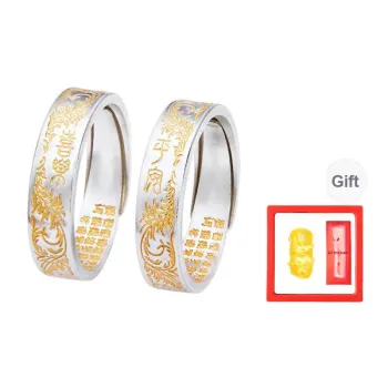 Chongqing Gold Store Alloy Rings Unisex
