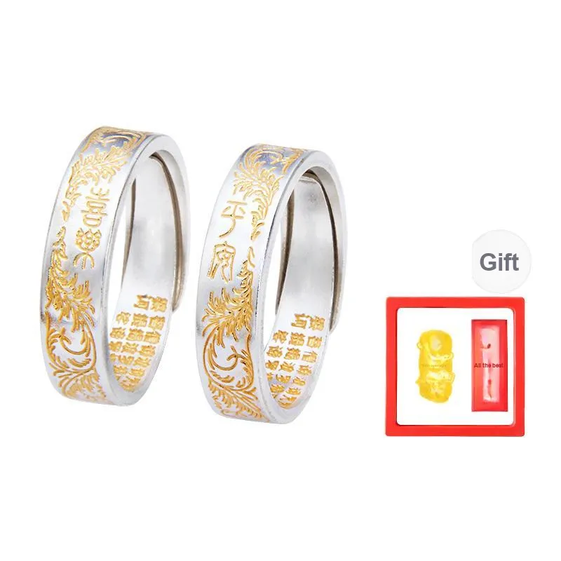Chongqing Gold Store Alloy Rings Unisex-0