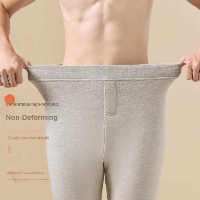 MIIOW Men Thermal Pants-6