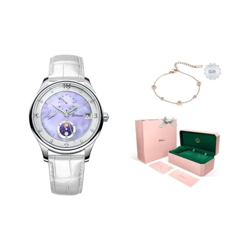 LOBINNI L Многофункциональный Автоматический Механический Механизм Коровья Кожа Ремешок Часы Женские Белый Циферблат