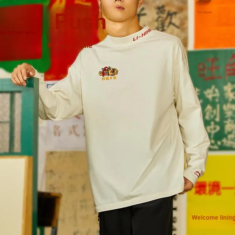 LiNing Sports Life Collection T Shirt Men's White-2