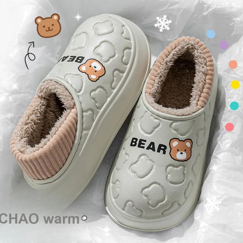 Foot Recreation Soft Sole Fully Enclosed Water Resistant Winter Home Insulated Cotton Slippers, Home Slippers, Unisex-5