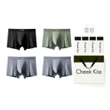 80S Modal Unlimited 2.0[Black+Pea Green+Gray+Gray]4 Pack Gift Box Set