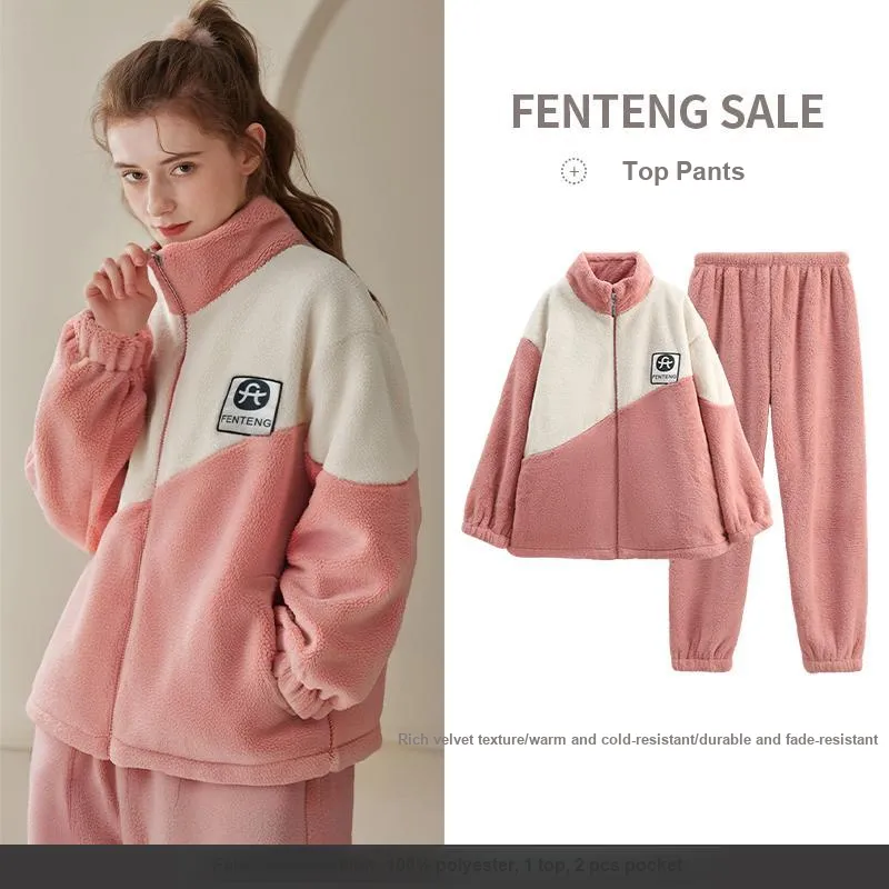 FENTENG Pajama Set Women's Dusty Pink-4