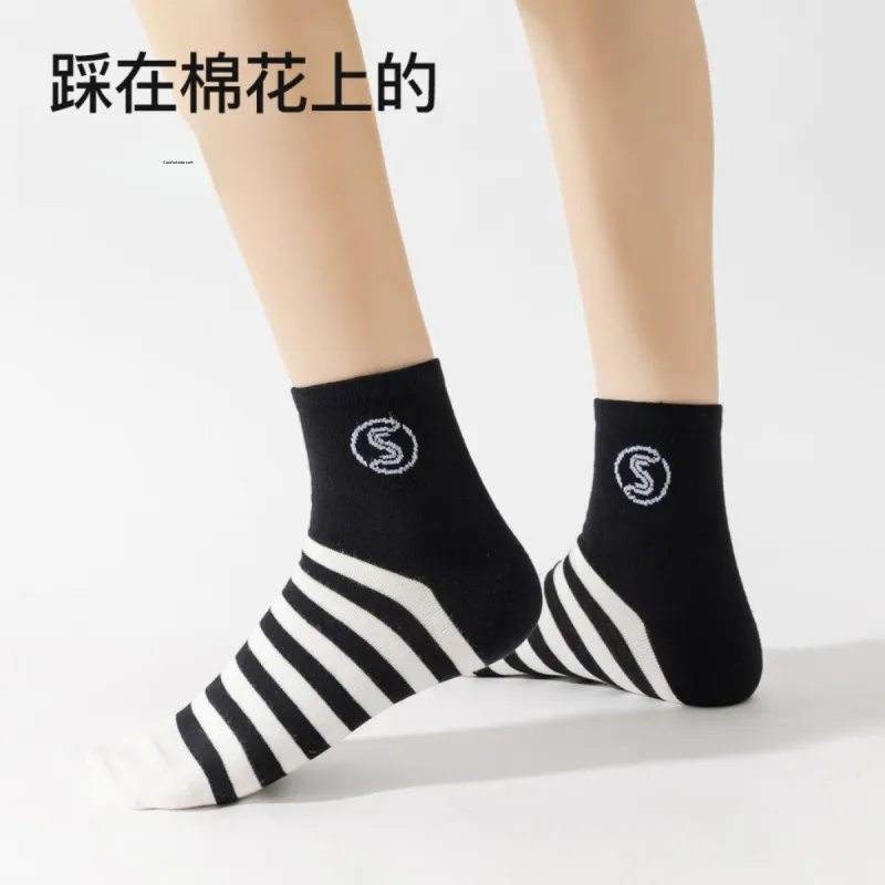 Shuya Mid Calf Socks Women's 4 Pack-10