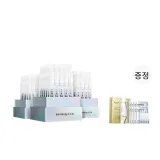 1.3ml*30 스틱*3 박스 (와 선물)