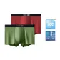 Black Tea+Willow Green (Refined Box 2 Pack)