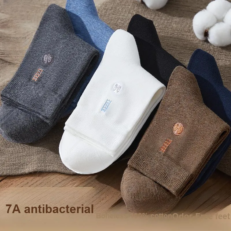 H YXIANG Mid Calf Socks Men's 6 Pack-2