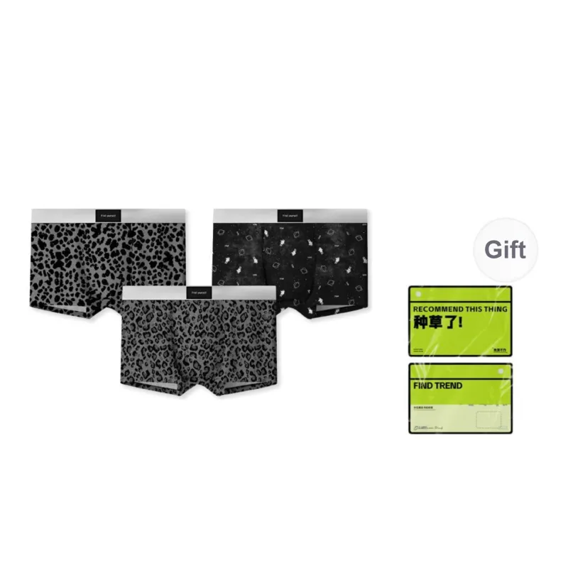 Qiao Ni Tong Underpants Men's Shopping Bag 3 Pack-4