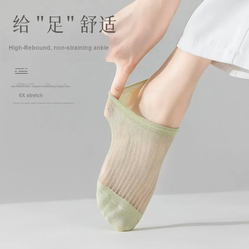MIIOW No Show Socks Women's 5 Pack-23