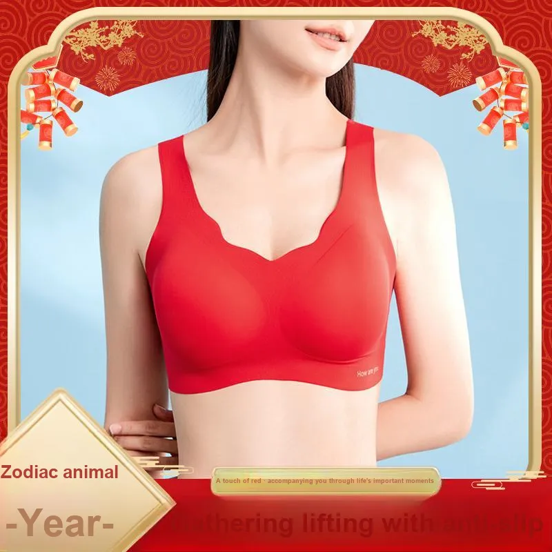 Urban Beauty Underwear Set Box Women's Red-3