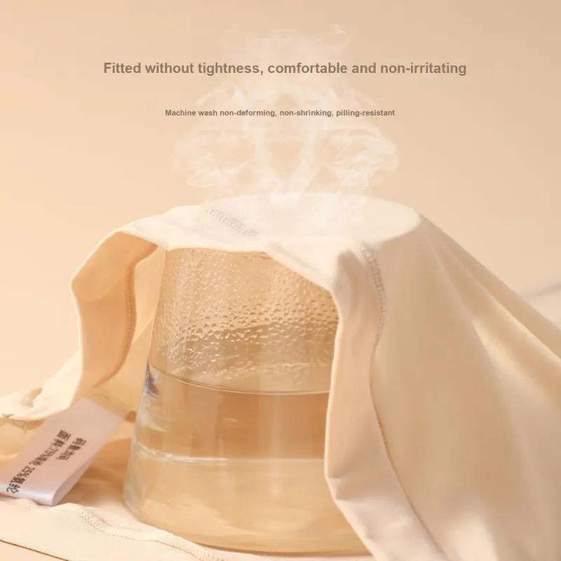 JUNEROSE Fall And Winter Facial Mask Base Layer Thermal Set Women's-3