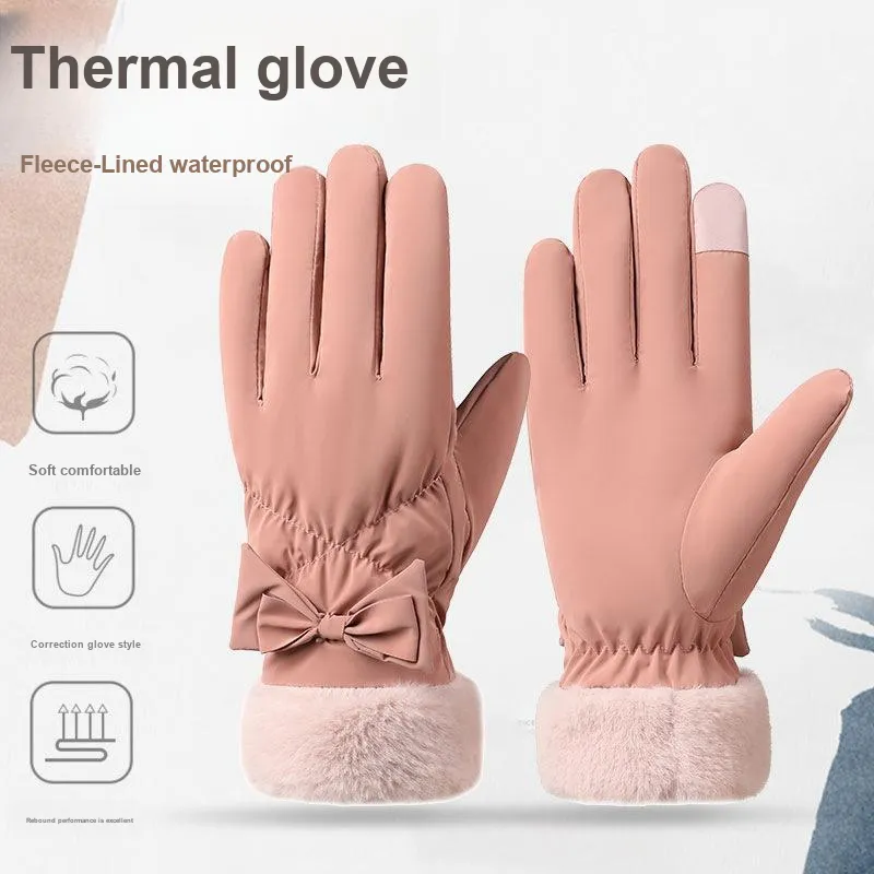 CARDANRO Skin Like Fabric Knit Gloves Women's-1