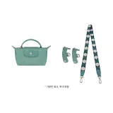레이크 블루 94cm (톱 그레인 가죽+캔버스 소재) + [아니오 펀칭 처리] 세트