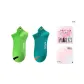 2 Pack (Combination A)
