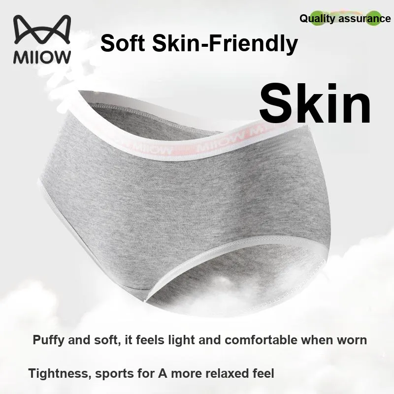 MIIOW Underpants Women's 3 Pack-26