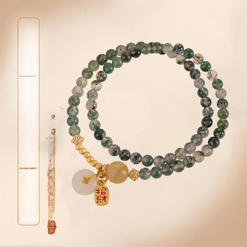 The Years Are Quiet Agate Bracelets Unisex-1