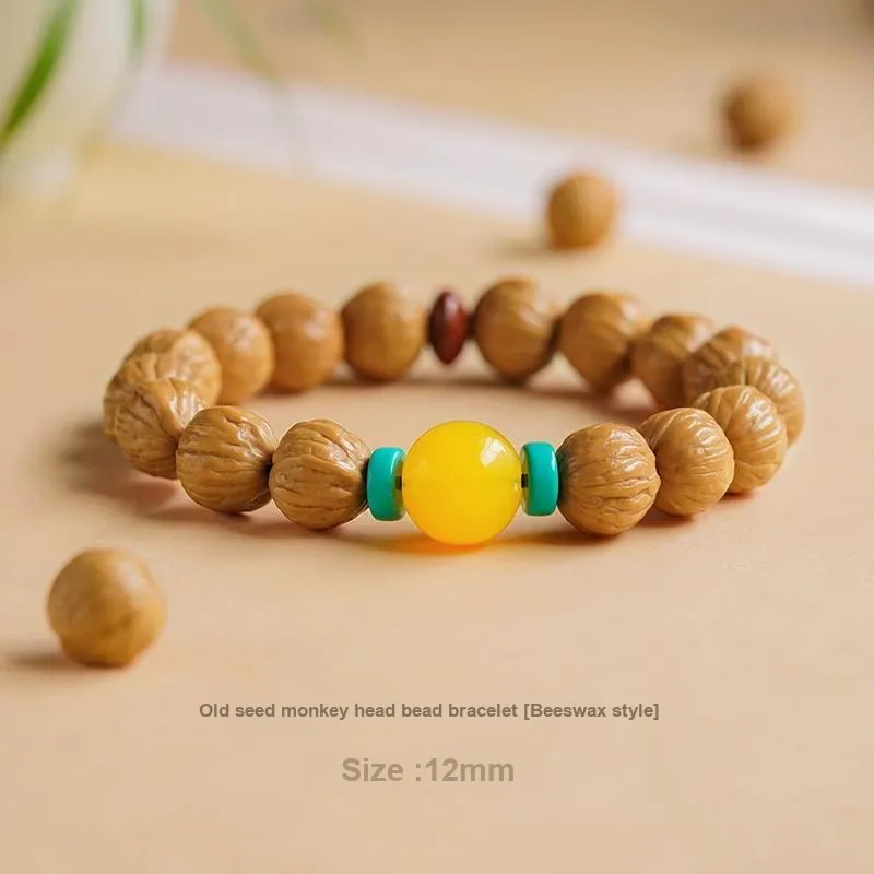 FANGYUANXIAOFU Monkey Head Walnut Bracelets Unisex-1