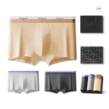 SEPTWOLVES Underwear Gift Boxes Men's 3 Pack Mixed Color