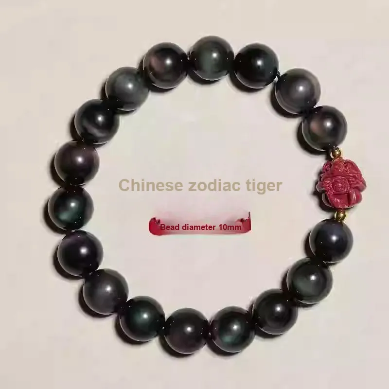 Sima Is Ethereal Obsidian Bracelets Unisex-13